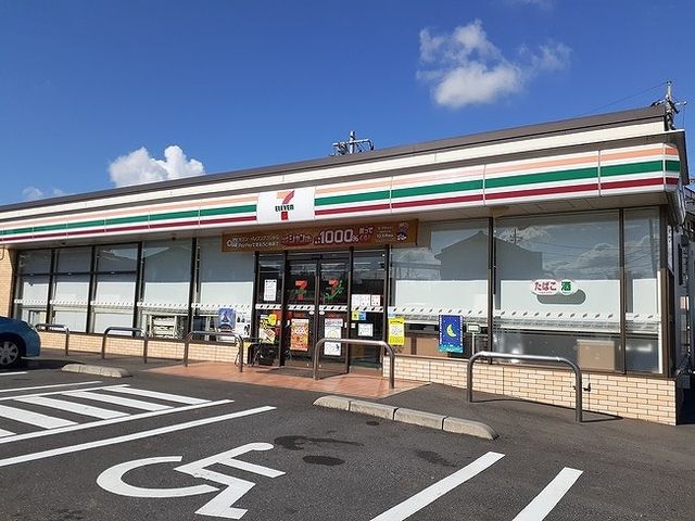 近くのセブンイレブン越谷相模町2丁目まで350m(徒歩5分)