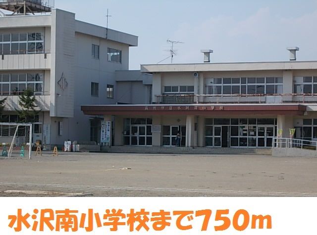 近くの小学校まで750m（徒歩10分）