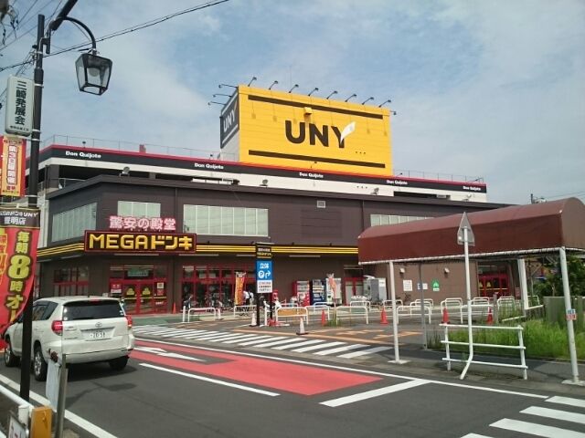 近くのMEGAドン・キホーテ豊明店まで160m（徒歩2分）