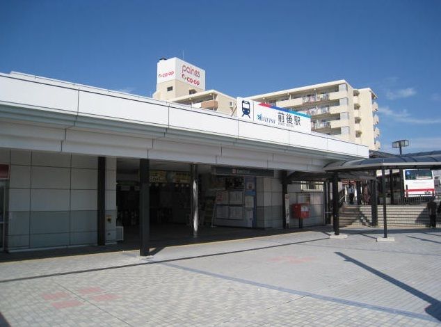 近くの名鉄　前後駅まで1,300m（徒歩17分）