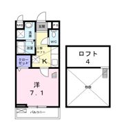 アリーサイドの間取り画像