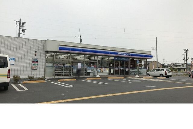 近くのローソン鎌塚北店まで400m(徒歩5分)