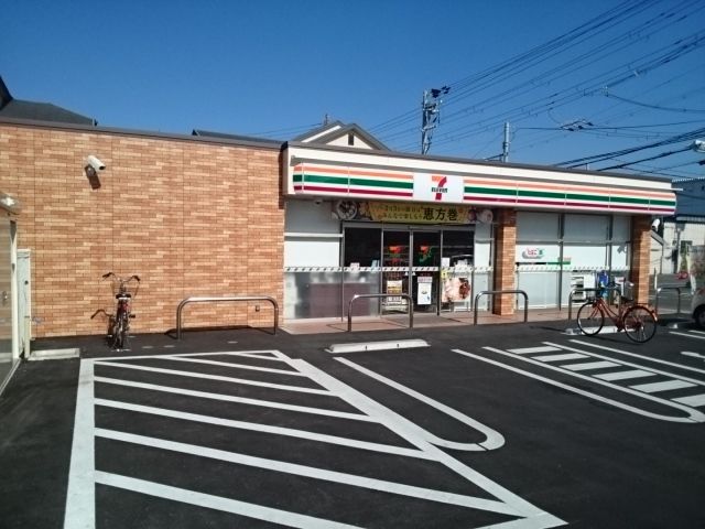 近くのセブンイレブン様まで450m（徒歩6分）