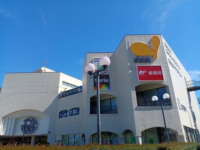 近くのおおとりウイングス様まで1,100m（徒歩14分）