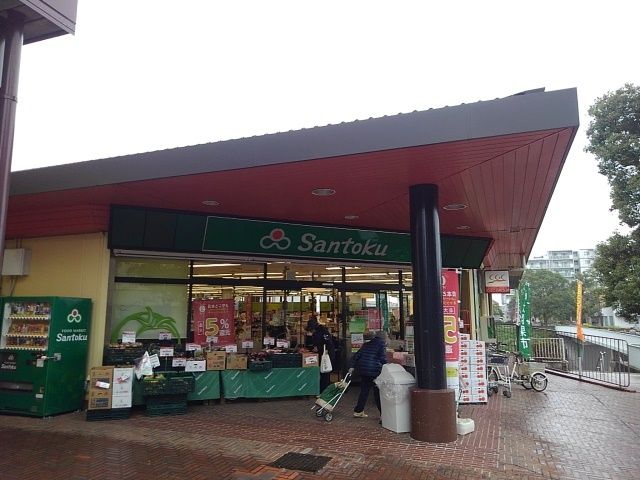 近くの三徳まで1,600m（徒歩20分）