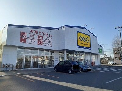 近くのゲオまで550m（徒歩7分）