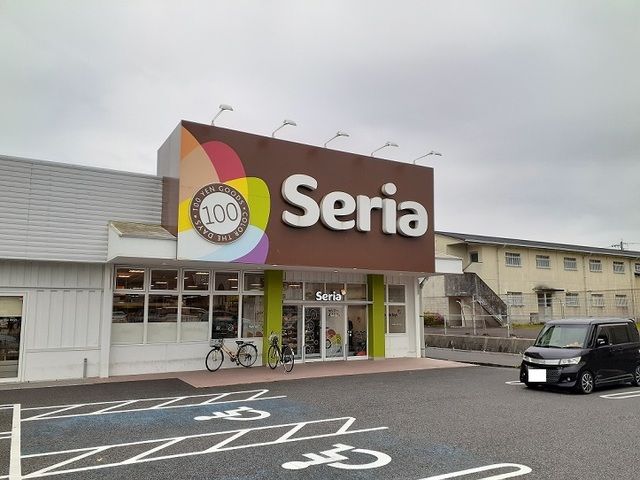 近くのセリア大門店まで2,210m（徒歩28分）