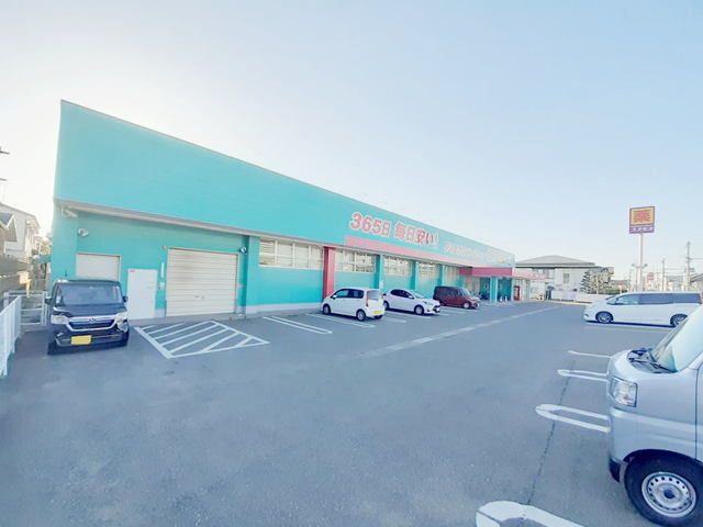 近くのコスモス志免店まで900m（徒歩12分）
