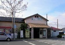近くの駅まで3,000m（徒歩38分）