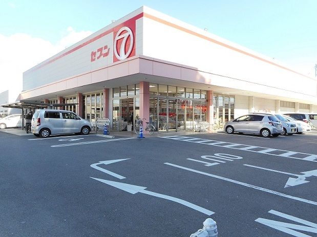 近くのセブン津田店まで1,500m(徒歩19分)