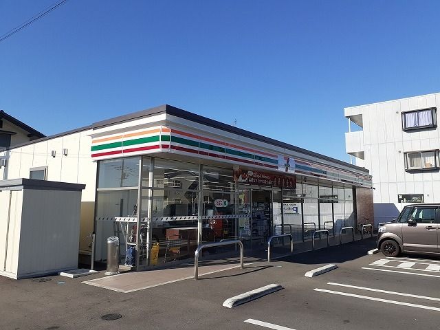 近くのセブンイレブン清原台4丁目店まで280m（徒歩4分）