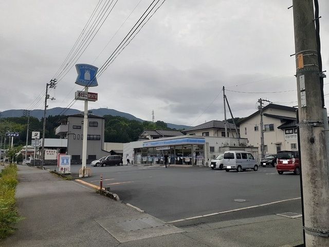 近くのローソン内子五十崎インター店様まで270m（徒歩4分）