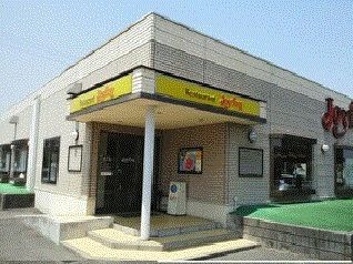 近くのジョイフルまで350m（徒歩5分）