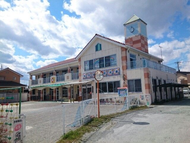 近くの新町第二保育園まで650m（徒歩9分）