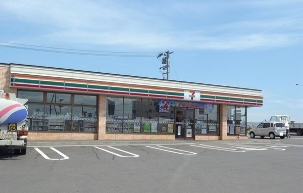 近くのセブンイレブンまで240m(徒歩3分)
