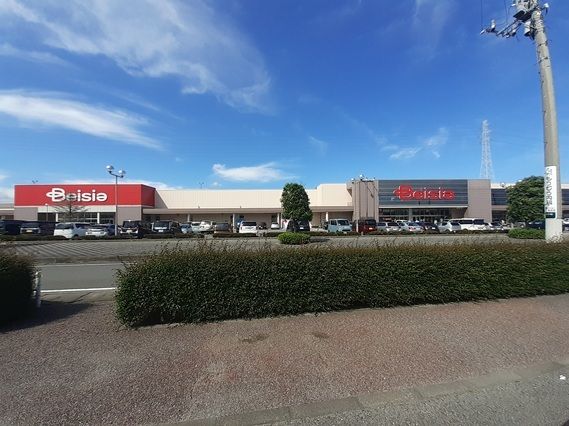 近くのベイシア西部モール店まで600m（徒歩8分）