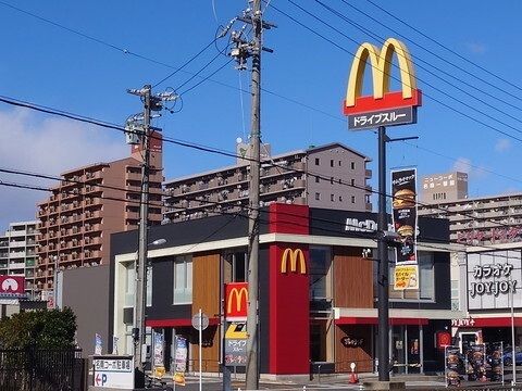 近くのマクドナルド南陽通店まで350m(徒歩5分)