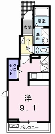 ハーモニーYの間取り画像