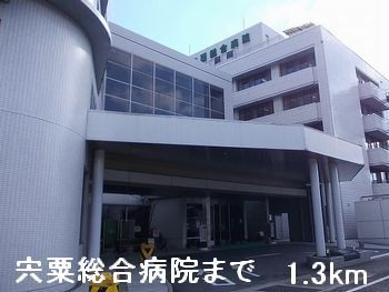 近くの宍粟総合病院まで1,300m(徒歩17分)