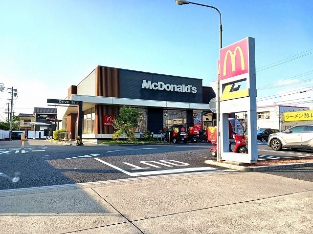 近くのマクドナルドまで100m(徒歩2分)