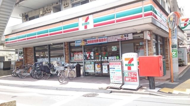 近くのセブンイレブンまで70m(徒歩1分)