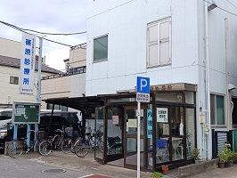 近くの篠原診療所まで140m(徒歩2分)