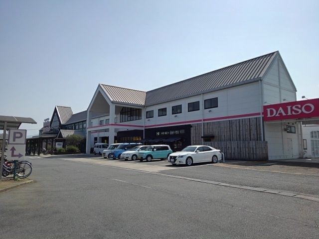 近くのさくらの森まで1,300m(徒歩17分)