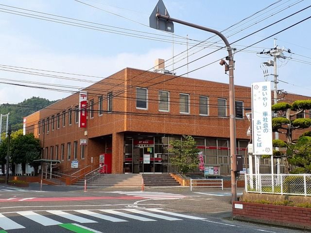 近くの笠岡郵便局まで550m（徒歩7分）