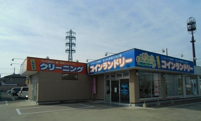 近くのクリーニングマエダ様まで350m（徒歩5分）