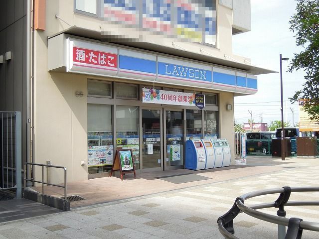 近くのコンビニまで170m（徒歩3分）