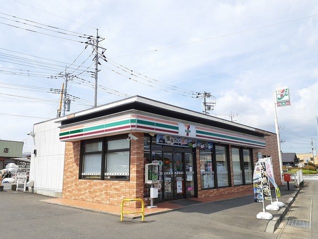 近くのセブンイレブンまで290m(徒歩4分)