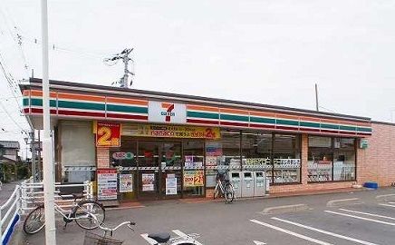 近くのセブンイレブン川越砂店まで250m(徒歩4分)