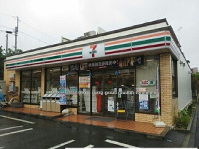 近くのセブンイレブンまで220m(徒歩3分)