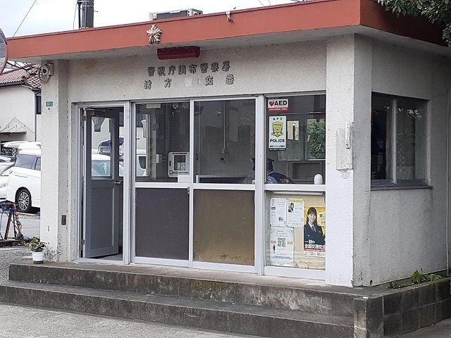 近くの猪方交番まで27m(徒歩1分)