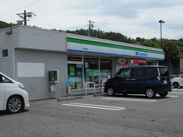 近くのファミリーマート 松本神田店まで600m(徒歩8分)