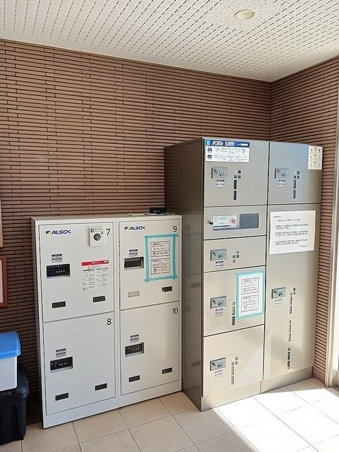 その他