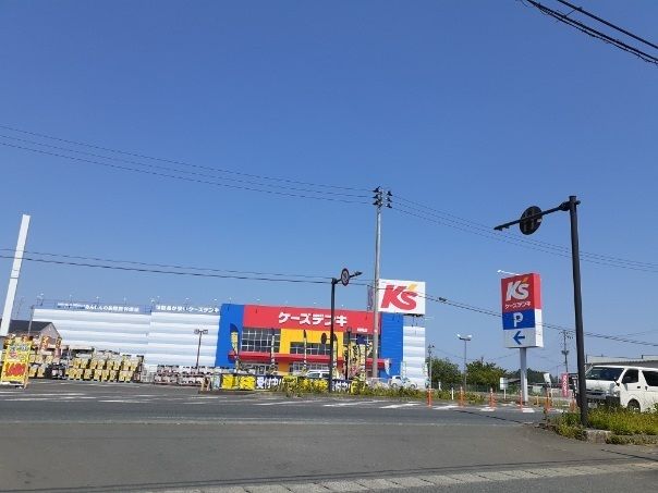 近くのケーズデンキ相馬店まで750m(徒歩10分)