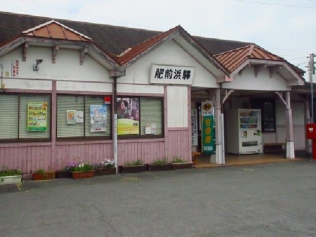 近くのＪＲ肥前浜駅まで1,100m（徒歩14分）