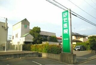 近くの病院まで2,200m（徒歩28分）