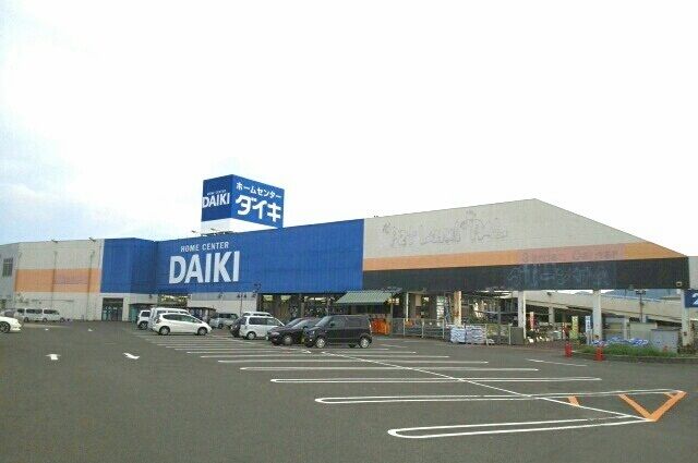 近くのホームセンターまで2,700m（徒歩34分）