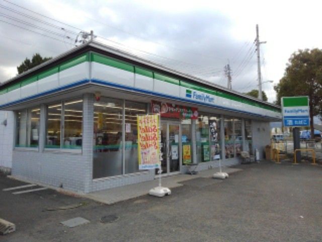 近くのファミリーマート大柏店様まで500m（徒歩7分）