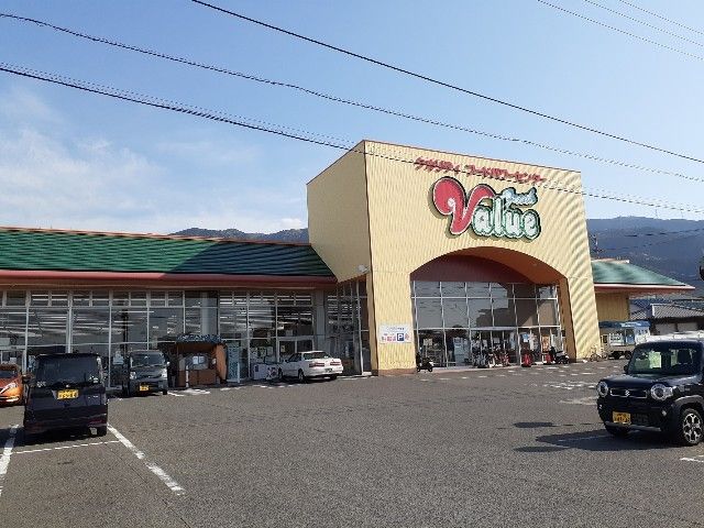 近くのフレッシュバリュー三島店様まで800m（徒歩10分）