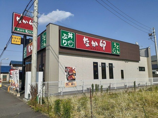近くのなか卯　江南宮後店まで500m（徒歩7分）