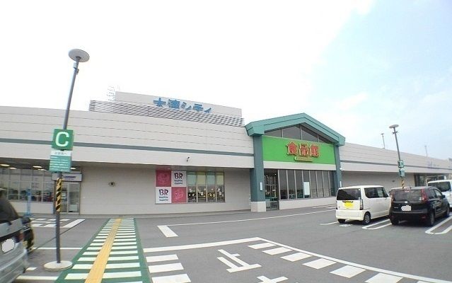近くのサンエー大湾シティまで1,200m(徒歩15分)