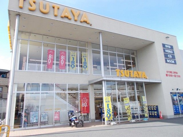 近くのＴＳＵＴＡＹＡ　大津南郷店まで900m（徒歩12分）