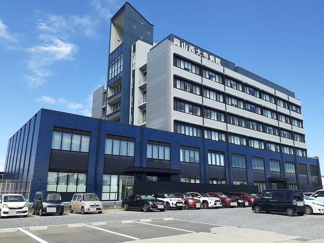 近くの西大寺病院さんまで2,100m（徒歩27分）