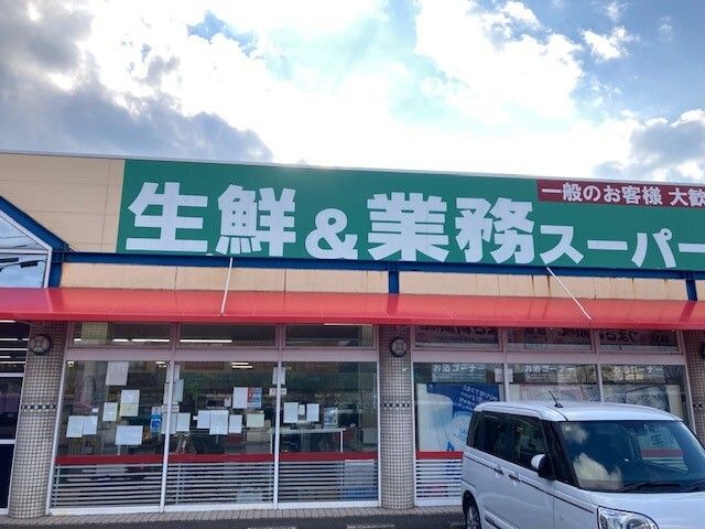 近くのさとうバザールタウン舞鶴まで2,500m（徒歩32分）