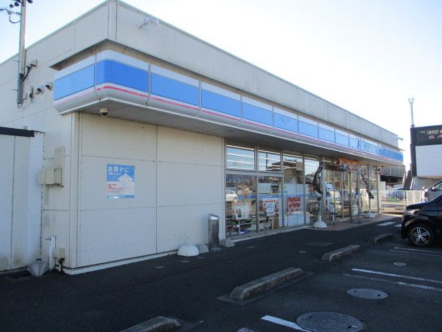 近くのローソン 中溝店まで450m(徒歩6分)