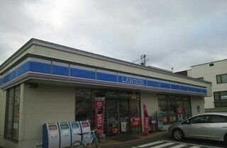 近くのローソン豊岡７条三丁目店まで350m（徒歩5分）