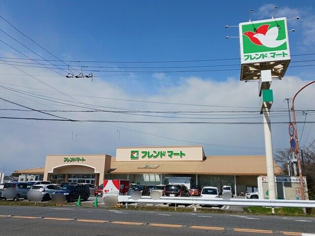 近くのフレンドマート安土店様まで100m(徒歩2分)